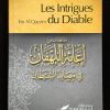 Les Intrigues du diable d'Ibn Al-Qayyim - Editions Tawbah – Image 2