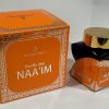Bakhoor Oud Ma Attar Naa'im - My Perfumes – Image 3