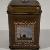 Hemani - Perfume Musk Jamid – Image 2