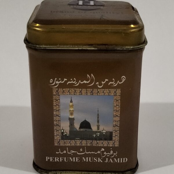 Hemani - Perfume Musk Jamid