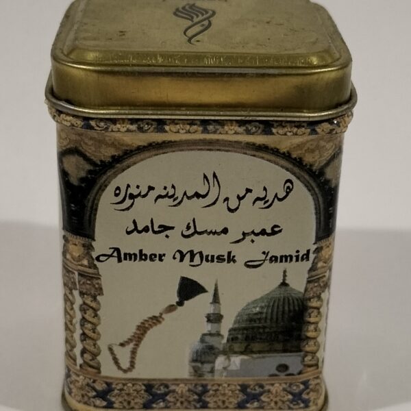 Hemani - Amber Musk Jamid