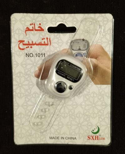 Tasbih électronique