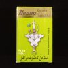 Henna Tazarine Vert – Image 3