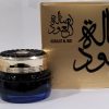 Bakhoor Asaalat Al Oud - Exclusive Oud – Image 2