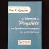 Les réponses du Prophète aux questions des Compagnons - Editions des Savants – Image 2