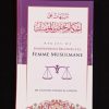 Règles de jurisprudence relatives à la Femme musulmane - Ibn Badis – Image 2