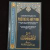 Commentaire du Poème Al-Hâ'iyah - Vol 2/13 - Ibn Badis – Image 2
