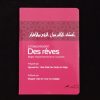 L'interprétation des rêves - Editions Tawbah – Image 2