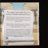 Questions/Réponses sur la croyance (7-12 ans) - MuslimKid – Image 4