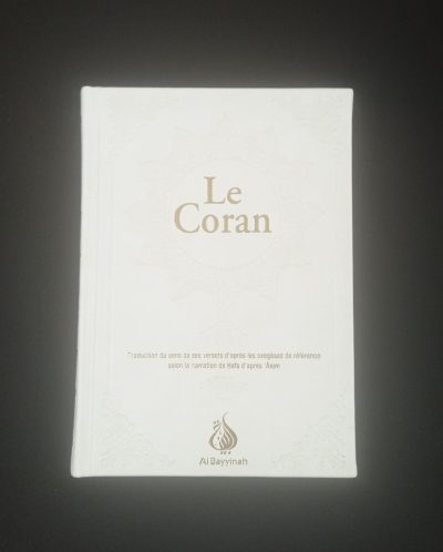 Moushaf - Le Coran - Traduction du sens de ses versets - Al Bayyinah