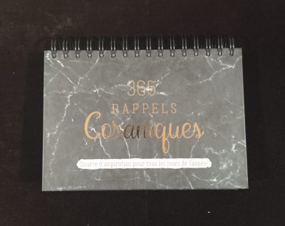365 Rappels Coraniques (version homme)
