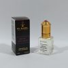 Musc El Nabil - 5 ml - Velvet – Image 2