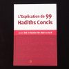 L'explication de 99 hadiths concis - Editions Anas – Image 2