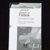 L'Histoire de l'Islam (3 volumes) - Editions Assia – Image 3
