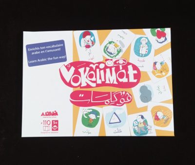Vokalimat - Jeu de société - Alaabi