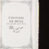 L'authentique des histoires des Prophètes d'Ibn Kathir - Dar al Muslim – Image 4