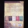 L'authentique des histoires des Prophètes d'Ibn Kathir - Dar al Muslim – Image 3