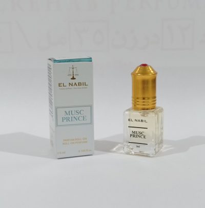 Musc El Nabil - 5ml - Prince