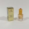Musc El Nabil - 5ml - Coco – Image 2