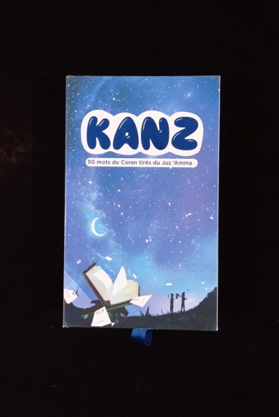 Kanz: 50 mots du Coran tirés du Juz 'Amma - Wibi Trading  LLCqui n est jamais