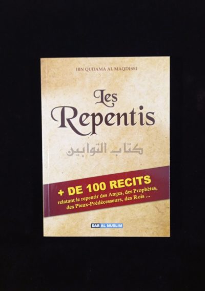 Les Repentis - Dar Al Muslim