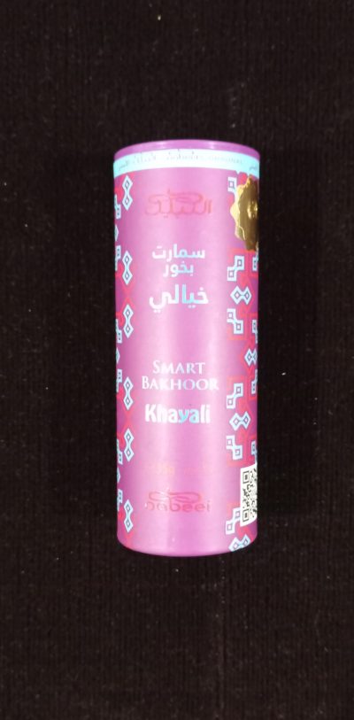 Bakhoor en tube - Khayali - Nabeel