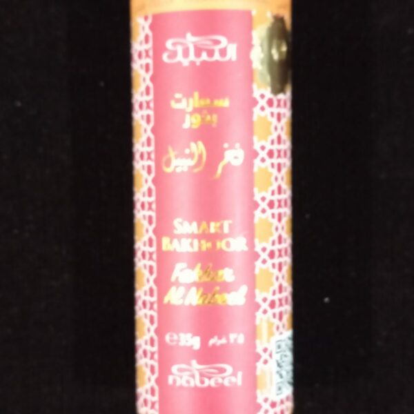 Bakhoor en tube - Fakhar Al Nabeel - Nabeel