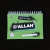 Les Noms d'ALLAH expliqués aux enfants - Wildâne – Image 2