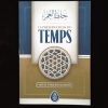 La préservation du temps - Ibn Badis – Image 2