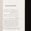 Les hadiths prophétiques sur la condamnation du racisme - Ibn Badis – Image 4