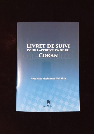 Livret de suivi pour l'apprentissage du Coran - An Najm