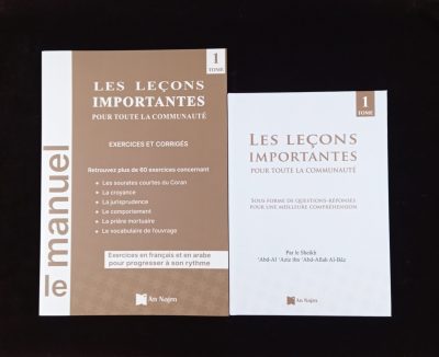Pack Les leçons importantes pour toute la communauté + exercices et corrigés - An Najm