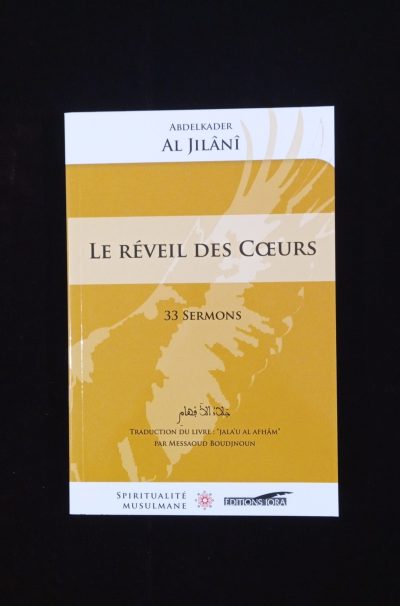 Le réveil des coeurs - Editions Iqra
