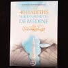 40 Hadiths sur les mérites de Médine - Editions Imaany – Image 2