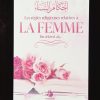 Les règles religieuses relatives à la femme - Ibn Al Jawzi - Al Bayyinah – Image 2