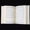 Moushaf – Le Coran – Traduction du sens de ses versets (petit format) – Al Bayyinah – Image 4