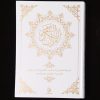 Moushaf – Le Coran – Traduction du sens de ses versets (petit format) – Al Bayyinah – Image 3