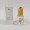 Musc El Nabil - 5 ml - Baby Musc – Image 2