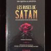 Les ruses de Satan: les connaître pour s'en protéger (2 volumes)- Al-Hadith Editions – Image 2