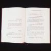 Le commentaire des trois fondements - Ibn Badis – Image 4