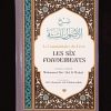 Le commentaire du livre: Les six fondements - Ibn Badis – Image 2