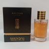 Parfum - Aaliyah (100ml) - Note 33 – Image 2