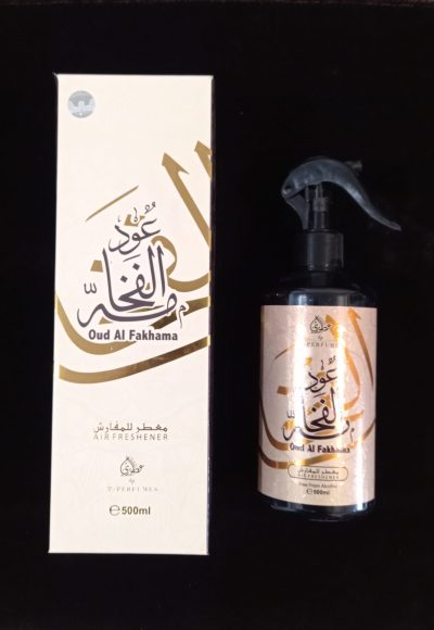 Vaporisateur d'intérieur (500ml) - Oud Al Fakhama - MyPerfumes