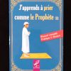J'apprends à prier comme le Prophète (garçons) - Al Hadith éditions – Image 2