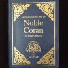 Moushaf - La traduction des sens du Noble Coran en langue française ( 15 cm x 22 cm) - Editions Sana – Image 2