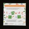 Jeu Alif Memo (lettres arabes) - Educatfal – Image 3