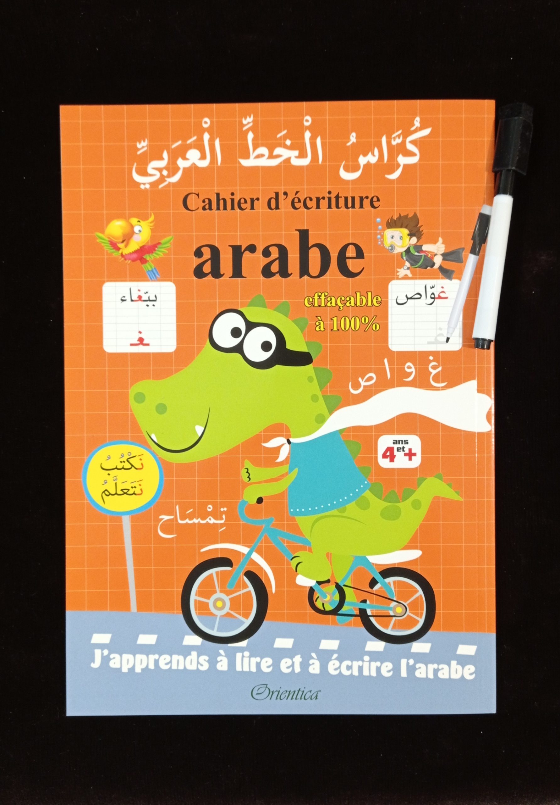 Cahier d'écriture effaçable Arabe