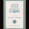 Les causes d'entrée au Paradis - Ibn Badis – Image 2
