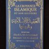 La Croyance Islamique et son Histoire - Dine Al Haqq – Image 2