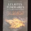 Les rites funéraires et leurs innovations - Librairie Al Maaref – Image 2